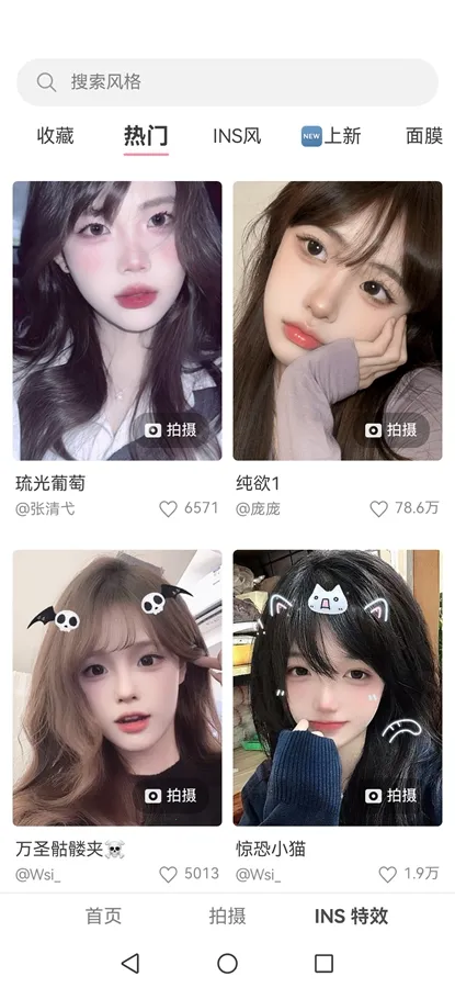 �����������v9.6.1 �ֻ���