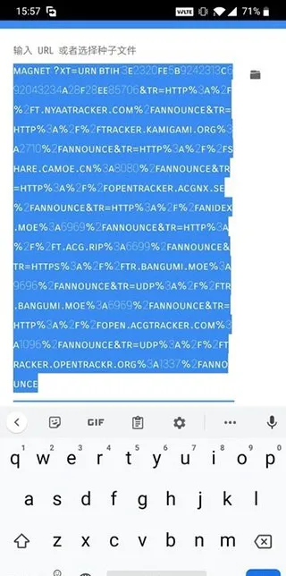 FDM下载器(多功能下载工具) FDM下载器(多功能下载工具)