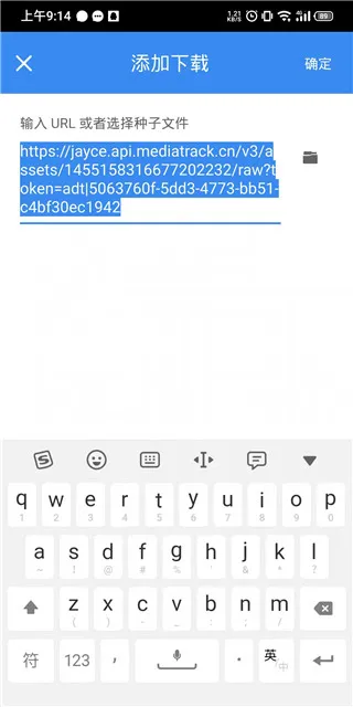 FDM������(�๦�����ع���)v6.33.1.6648 ��׿��