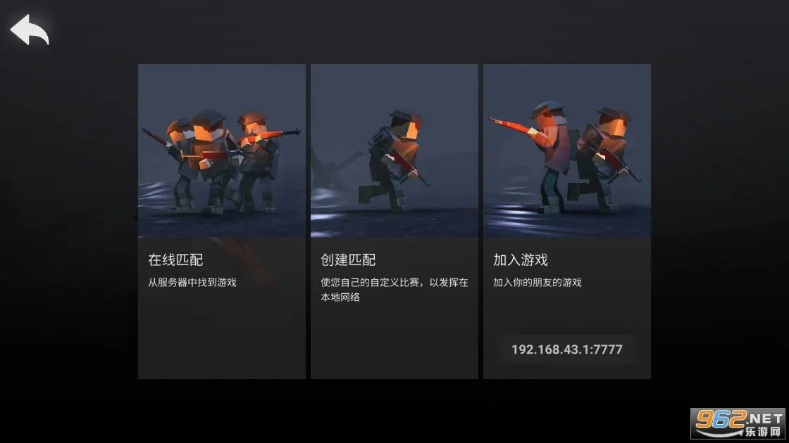 ����ս��0.8��������v0.7.2 ��׿��