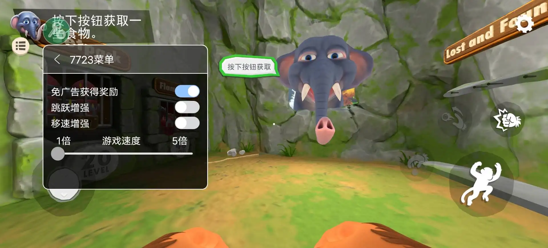 ���Ǻ���2.0v1.2.0 ��׿��