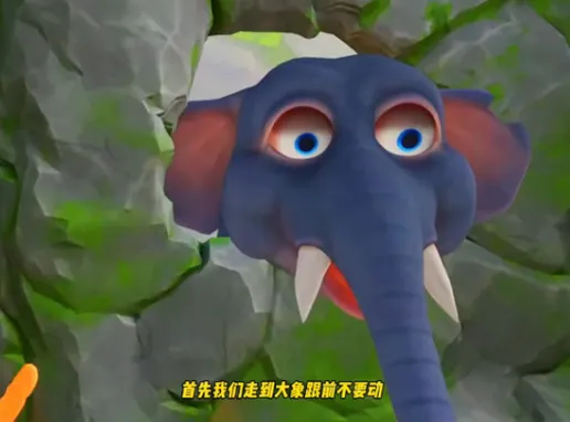 我是猴子2.0 我是猴子2.0