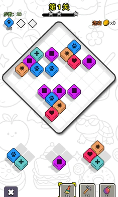 ˭������(������ת����)v1.3 ��׿��