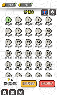 ˭������(������ת����)v1.3 ��׿��