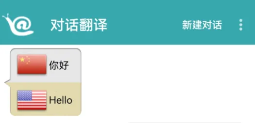 �Ի�����