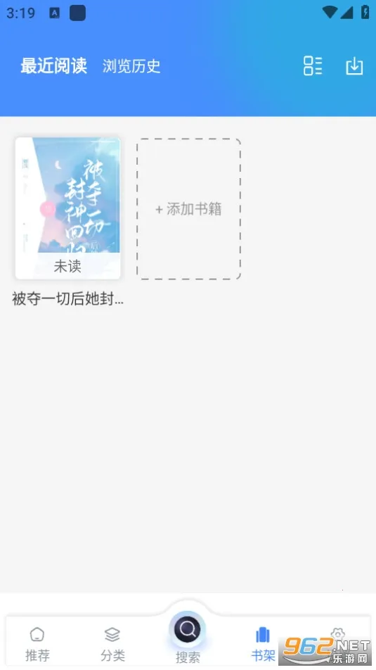 ��������2026���ذ�װv1.4.8 �ٷ�����