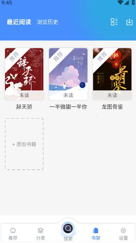 ��������2026���ذ�װv1.4.8 �ٷ�����