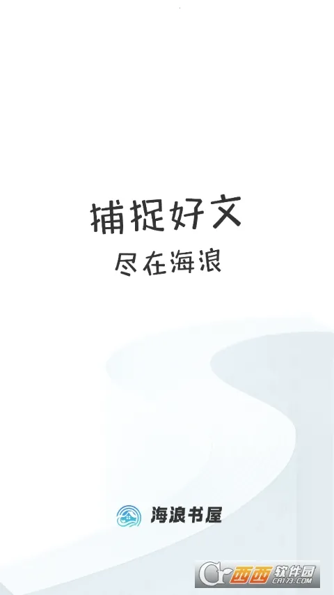 ��������2026���ذ�װv1.4.8 �ٷ�����