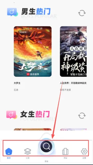 ��������2026���ذ�װ