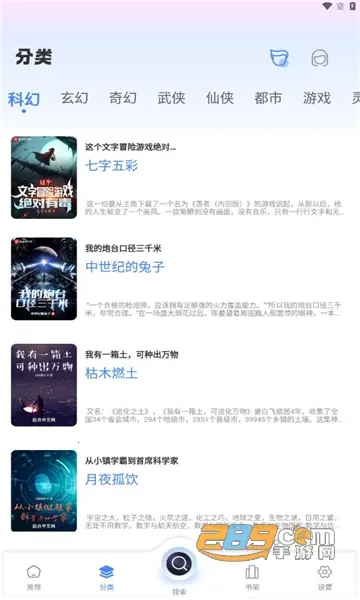 ��������2026���ذ�װv1.4.8 �ٷ�����