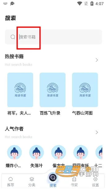 ��������2026���ذ�װ