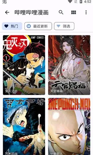 Tachiyomi�����Ķ���