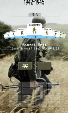 ��ս�����ٳ���2026���ذ�װv11.7.2 ��׿��