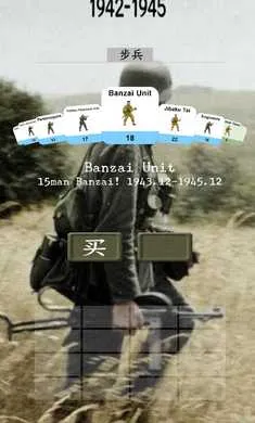 ��ս�����ٳ���2026���ذ�װv11.7.2 ��׿��