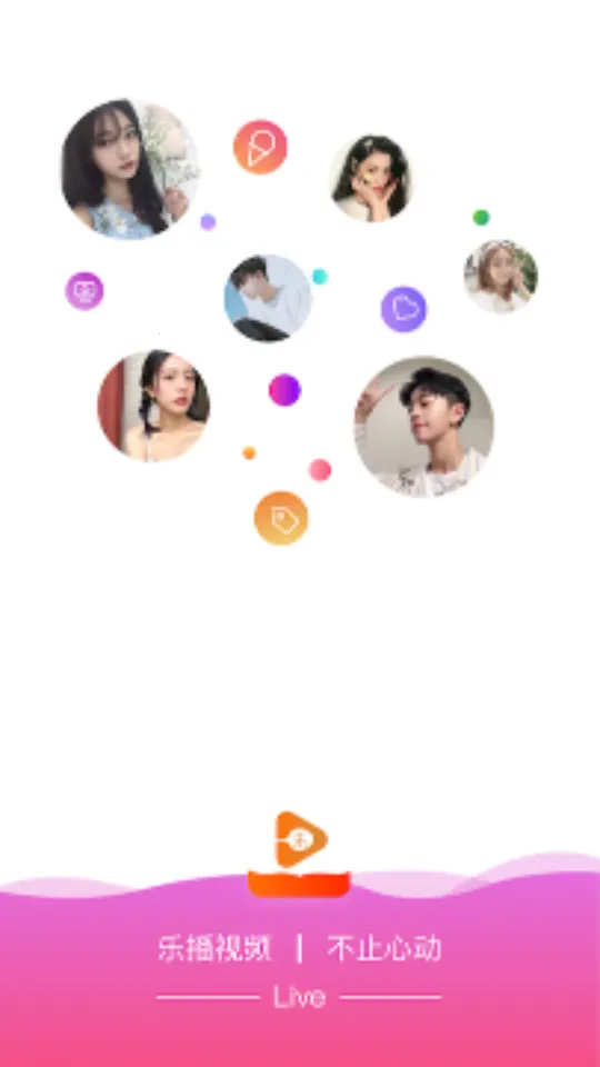 �ֲ���Ƶ�°汾v2.484 �ٷ�����