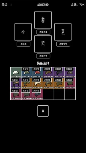 �����Ѵ����ò˵�v1.1.3 ��Ѱ�