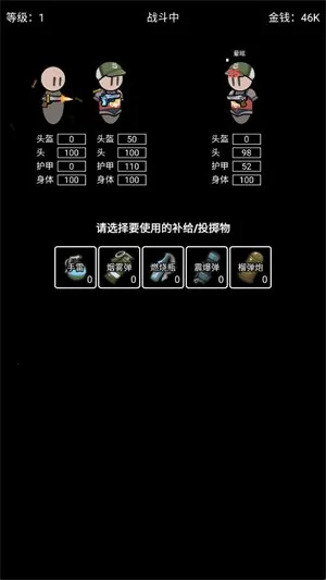 极简搜打撤内置菜单 极简搜打撤内置菜单