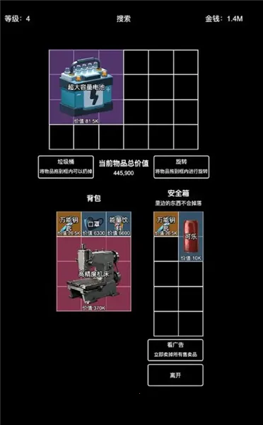 �����Ѵ����ò˵�v1.1.3 ��Ѱ�