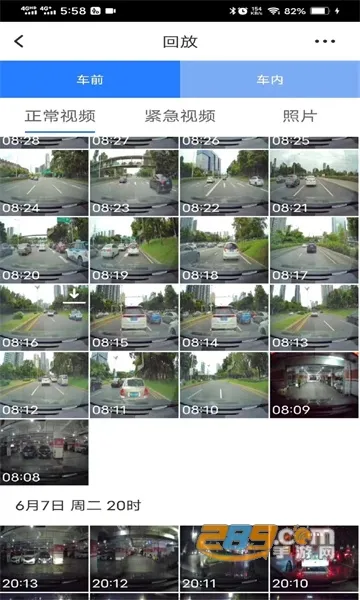 ·Ӱ�г���¼��v20251128_v2.7.3 �ֻ���