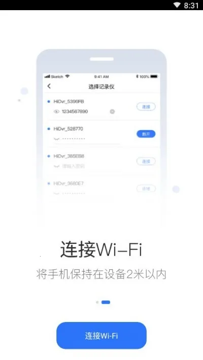 ·Ӱ�г���¼��v20251128_v2.7.3 �ֻ���