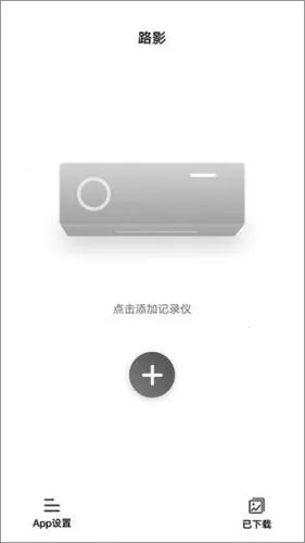 ·Ӱ�г���¼��