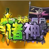 ֲ���ս��ʬ������v1.0 ��Ѱ�