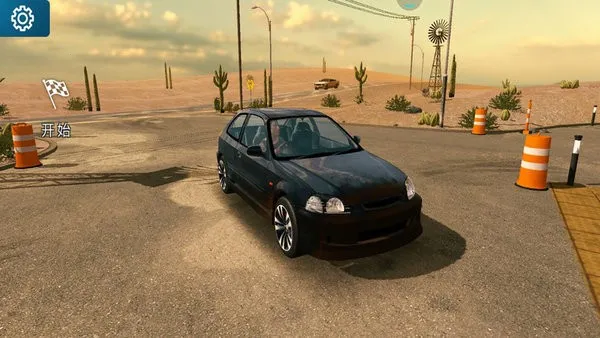 �ֶ���ͣ����2�ƽ������v1.1.8.12273581 �ֻ���