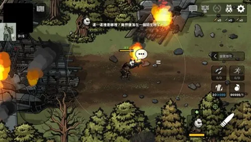 ����ս��2��ʾ¼���ò˵�v3.3.0 ��Ѱ�