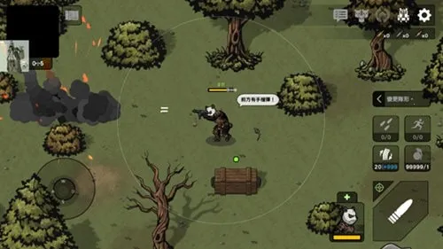 ����ս��2��ʾ¼���ò˵�v3.3.0 ��Ѱ�