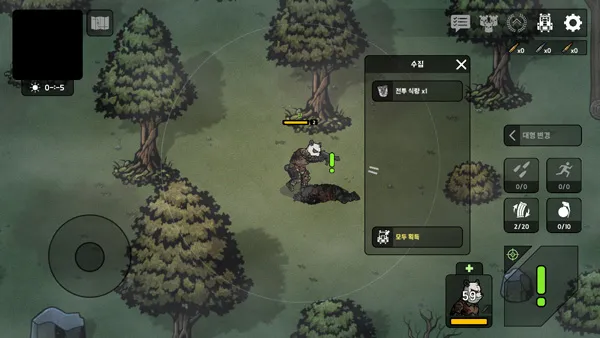 物种战争2启示录内置菜单 物种战争2启示录内置菜单