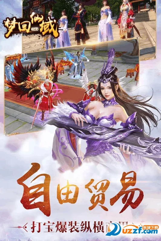 �λ�����2026�ٷ����°汾v1.0.3 ��Ѱ�