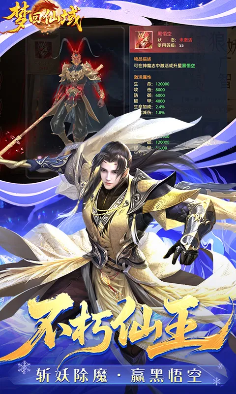 �λ�����2026�ٷ����°汾v1.0.3 ��Ѱ�