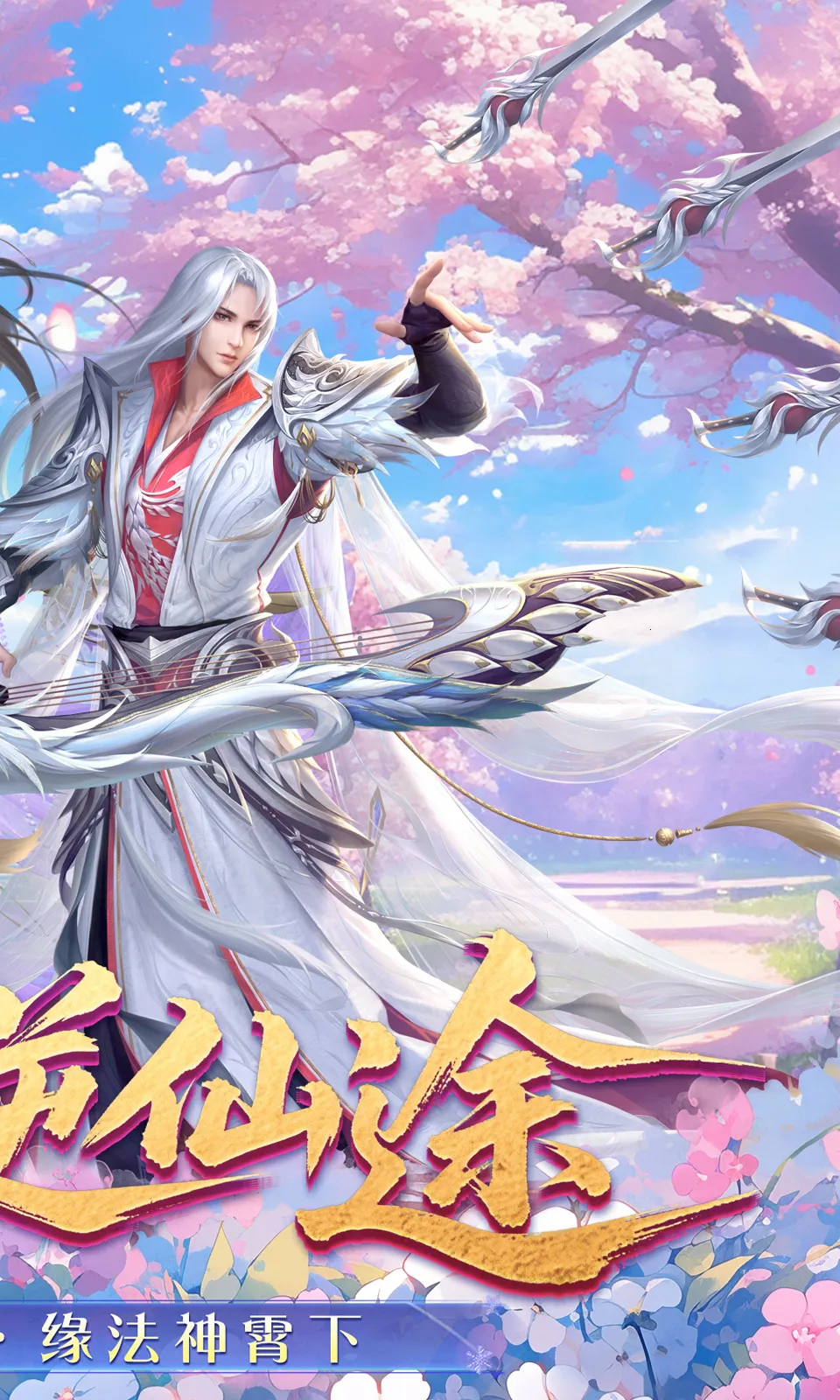 �λ�����2026�ٷ����°汾v1.0.3 ��Ѱ�