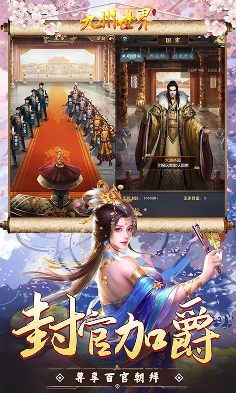 �������������ֻ���v1.0.0 ��Ѱ�