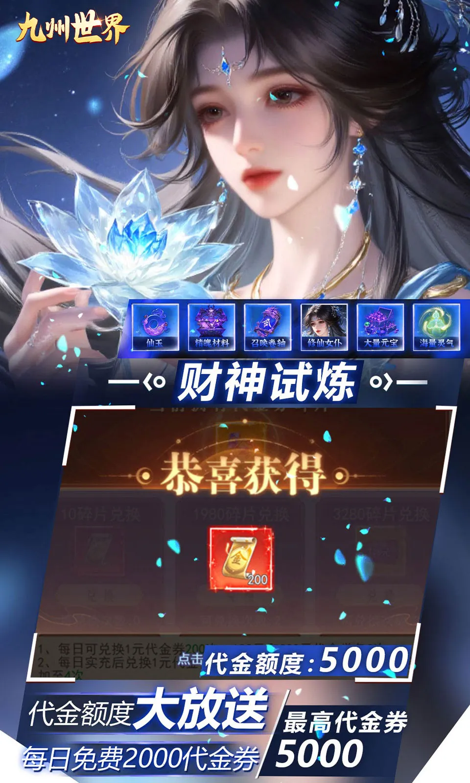 �������������ֻ���v1.0.0 ��Ѱ�