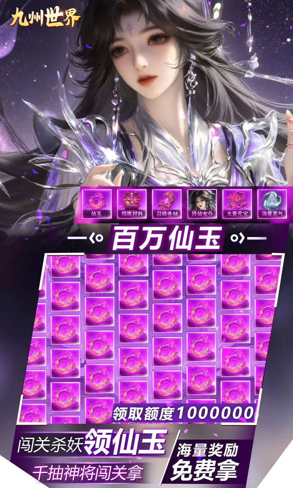 �������������ֻ���v1.0.0 ��Ѱ�