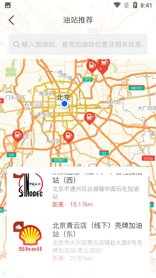 ��;�Ϳ�2026�ٷ�����v1.0.0 ��Ѱ�