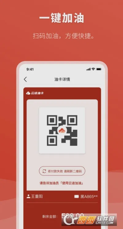 ��;�Ϳ�2026�ٷ�����v1.0.0 ��Ѱ�