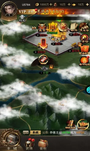 ��������(����������Ϸ)v1.0.0 ��Ѱ�