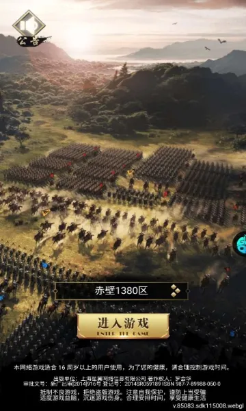 ��������(����������Ϸ)v1.0.0 ��Ѱ�