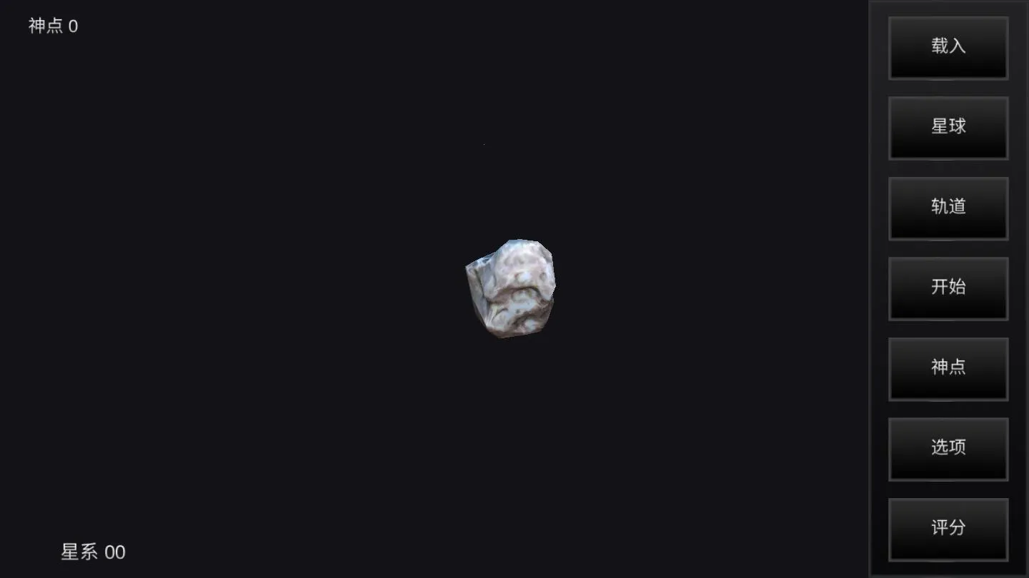 �ҵ��λ�������������ٷ���v6.06 ��׿��