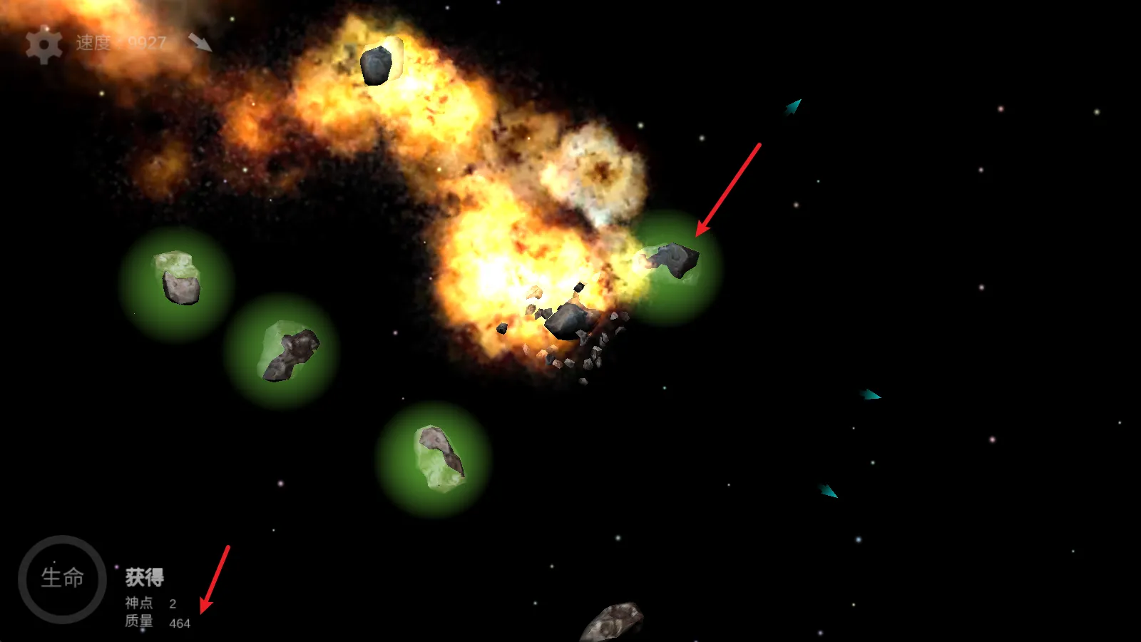 我的梦幻宇宙流浪星球官方版 我的梦幻宇宙流浪星球官方版