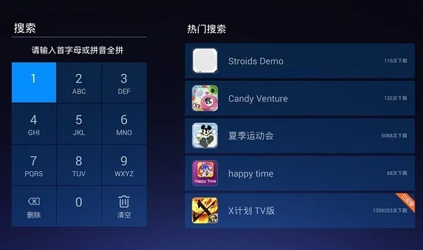 ��ά����Ӧ���̵�2026�ٷ����°汾v6.27.01 ��Ѱ�