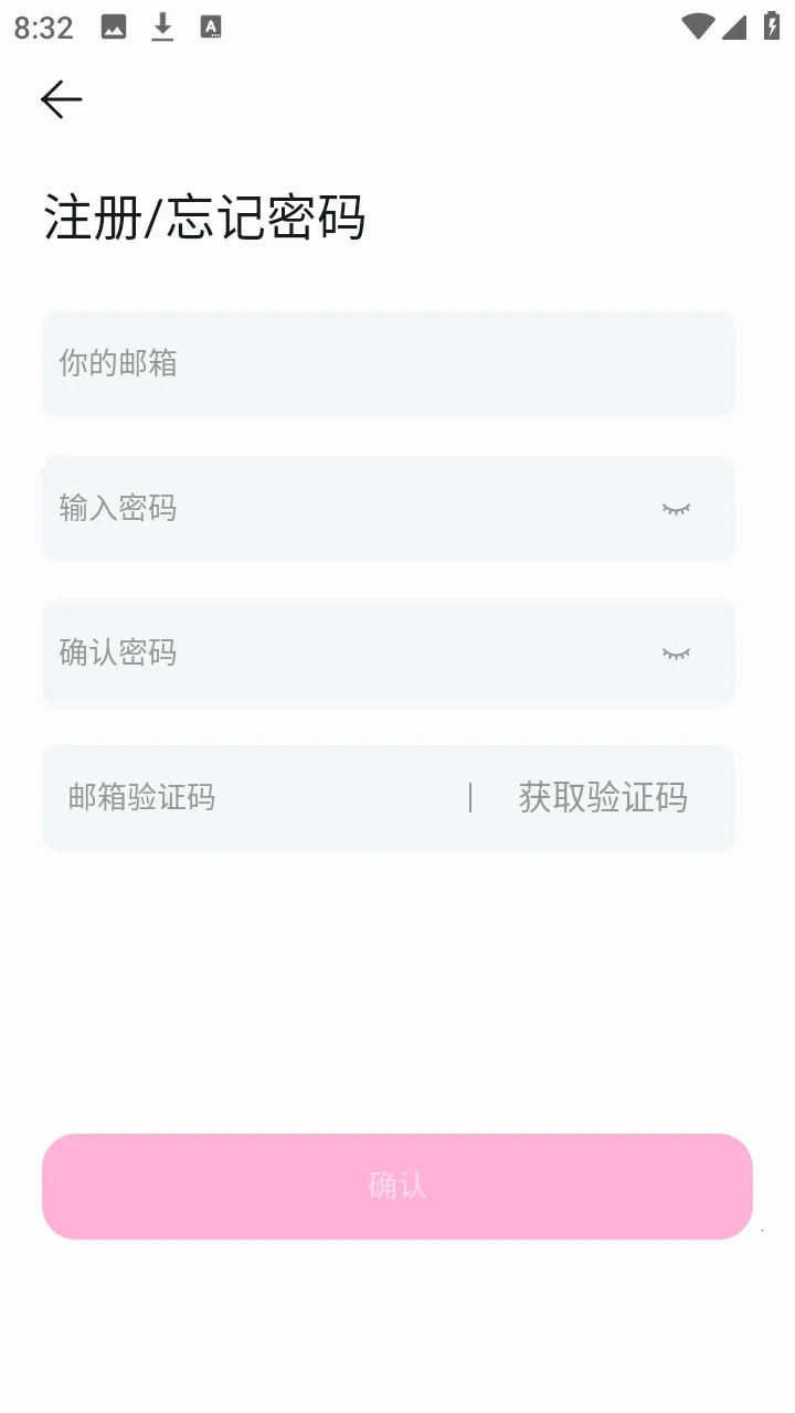 BabyMo(AI�罻����)v1.0.3 ��׿��