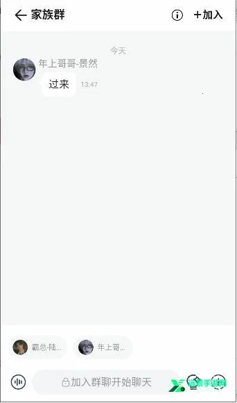 BabyMo(AI社交软件) BabyMo(AI社交软件)