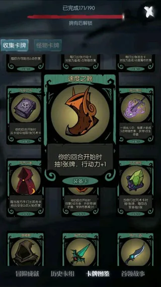 ��Բ֮ҹ���з�(����ð����Ϸ)