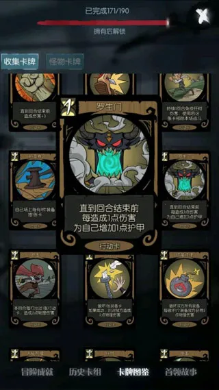 ��Բ֮ҹ���з�(����ð����Ϸ)