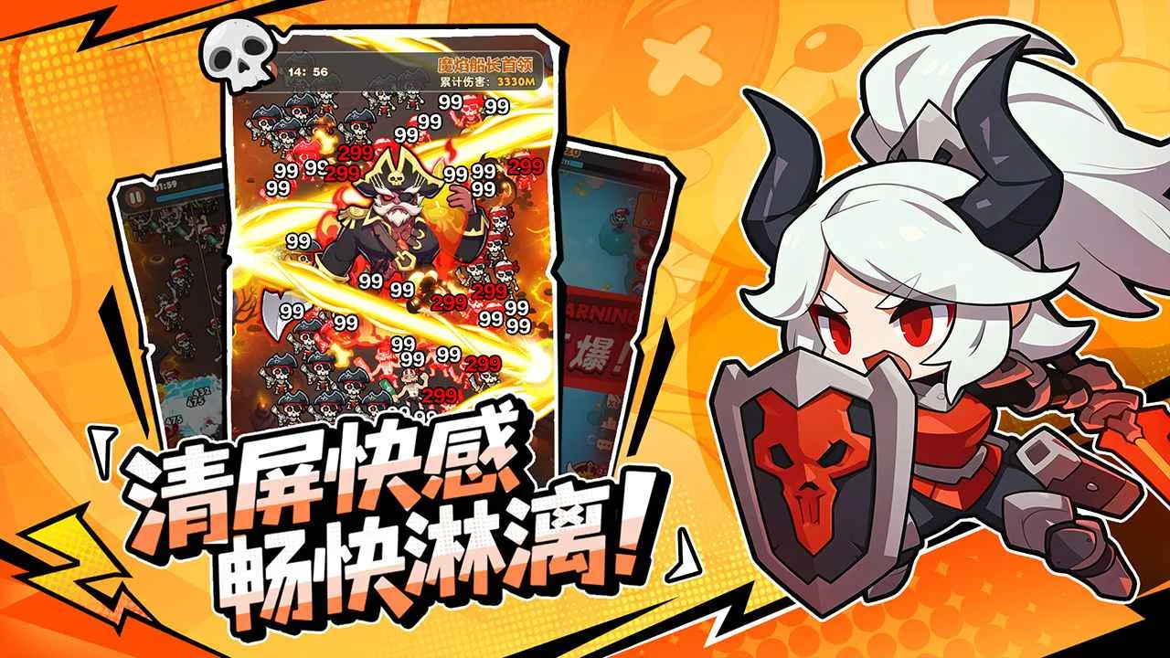 �λû���(���Ժ�������)v1.0.6 �ֻ���