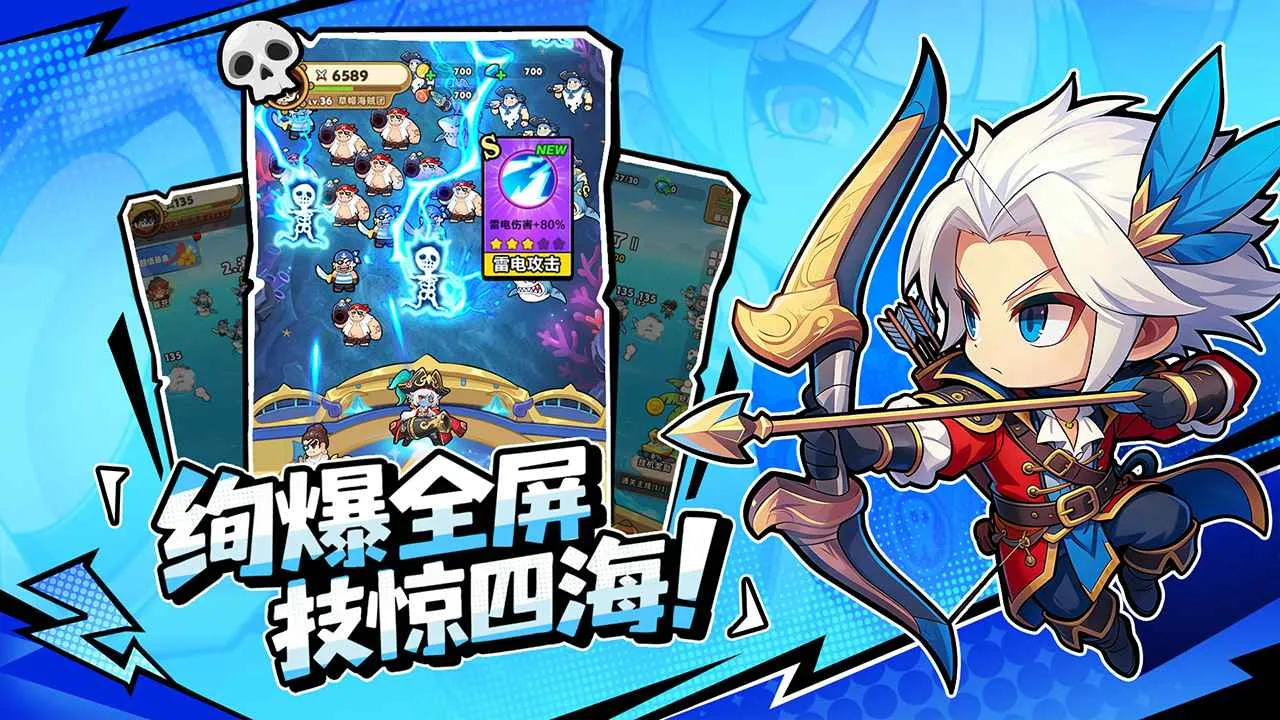 �λû���(���Ժ�������)v1.0.6 �ֻ���