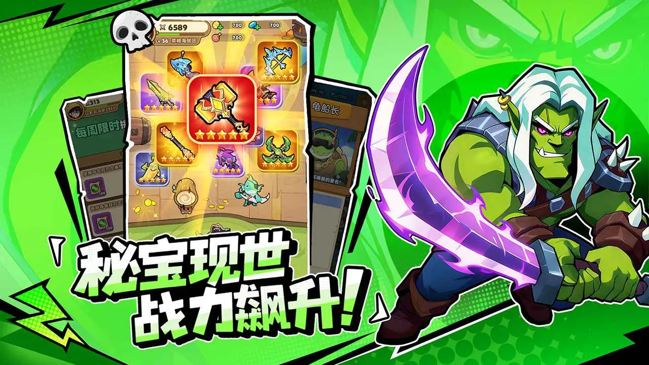 �λû���(���Ժ�������)v1.0.6 �ֻ���